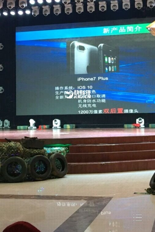 iPhone-7-Plus-leaked-features