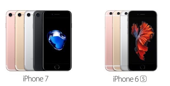 iphone-6s_iphone7_design_comparision-9to5net-com