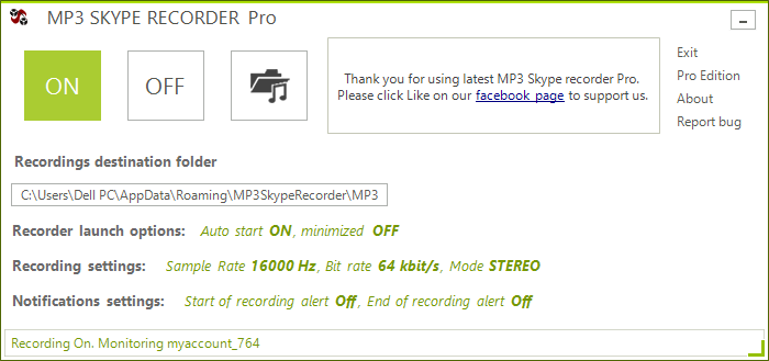 mp3_skype_recorder_screenshot