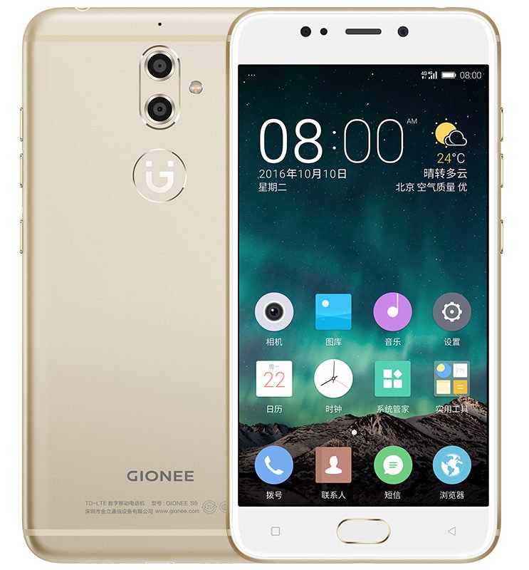 gionee-s9-2