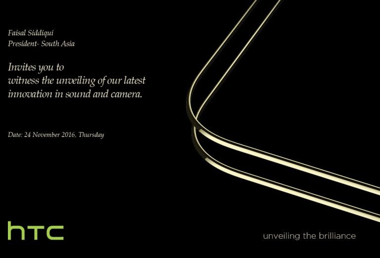 htc-desire-10-pro-india-launch-invite-768x522