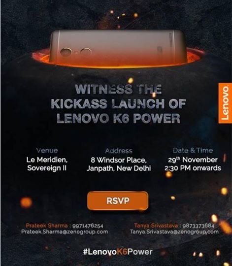 lenovo-k6-power-media-invite