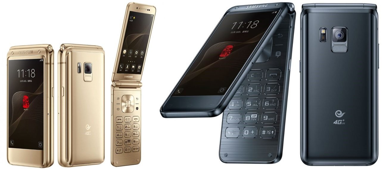 samsung-w2017-android-flip-phone