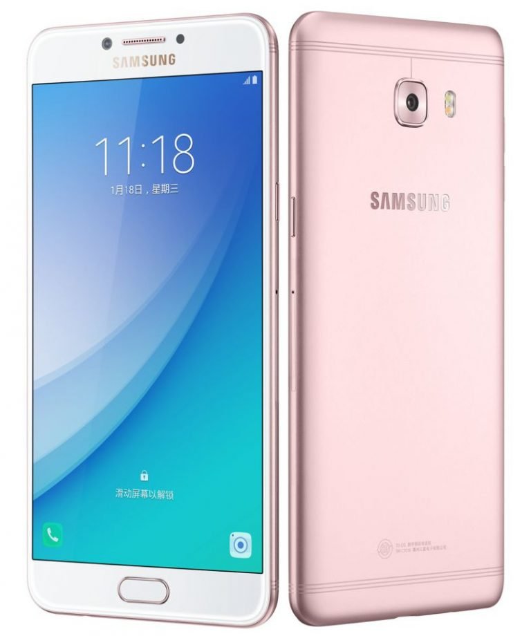 Samsung-Galaxy-C7-Pro-768x920