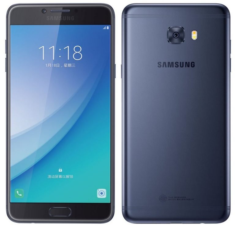 Samsung-Galaxy-C7-Pro