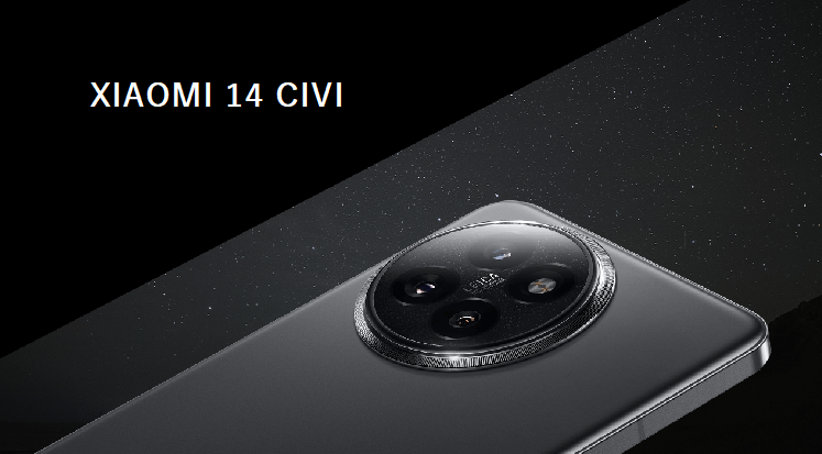 Xiaomi 14 civi