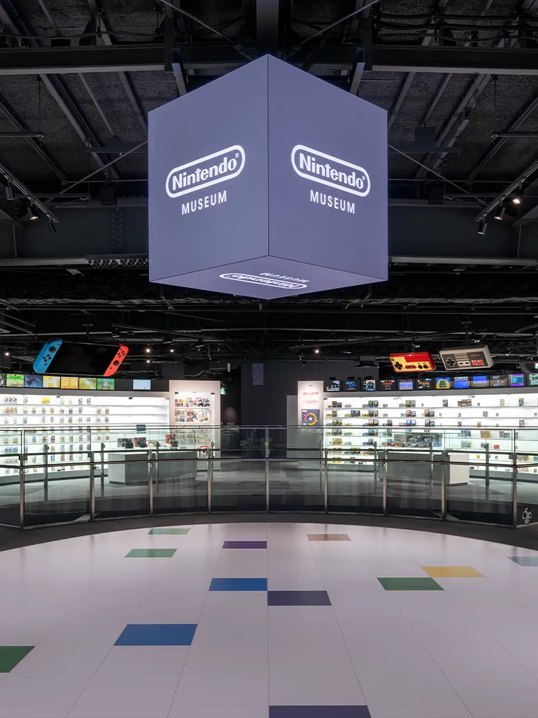 Nintendo Museum Nintendo Museum