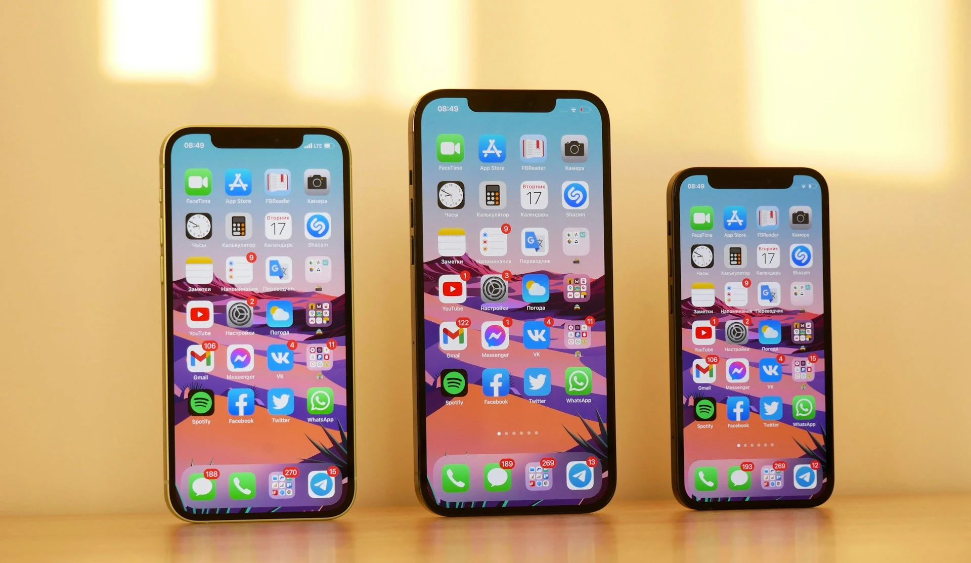 Apple iOS 18 Compatibility - List of iPhone models to support iOS 18 Update and Apple Intelligence